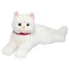 Dlux<Douglas Toys Alba White Cat